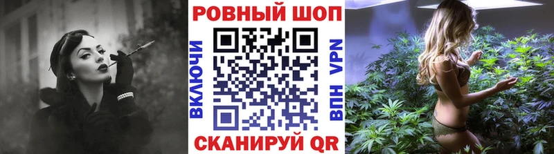 Купить наркоту Карталы А ПВП Метадон Кокаин Гашиш Канабис Меф Амфетамин