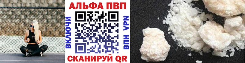 мега маркетплейс  как найти наркотики  Карталы  Alfa_PVP СК КРИС 