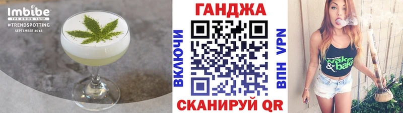 даркнет сайт  Карталы  Еда ТГК марихуана 