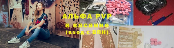 мдпв Зеленодольск