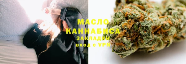 спиды Зеленокумск