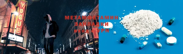 мдпв Зеленодольск