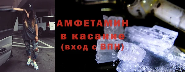 мдпв Зеленодольск