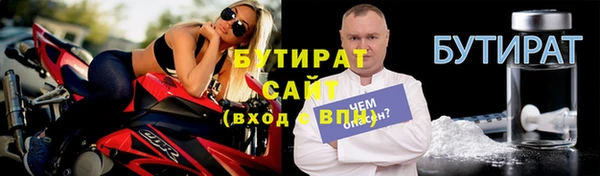 мдпв Зеленодольск