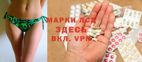 мдпв Зеленодольск