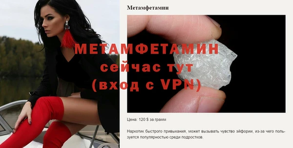 мдпв Зеленодольск