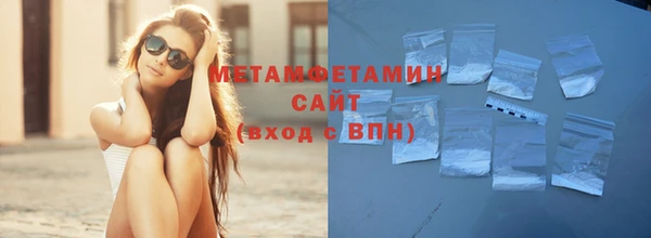 мдпв Зеленодольск
