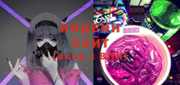 спиды Зеленокумск