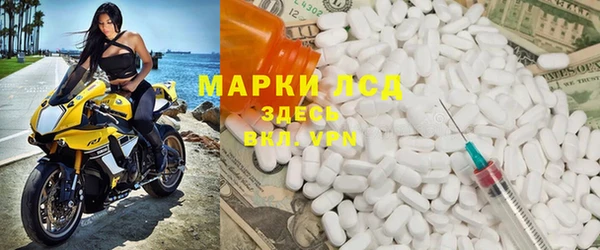 мдпв Зеленодольск