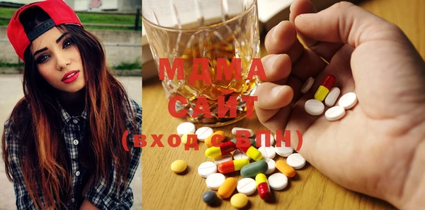 таблы Магас