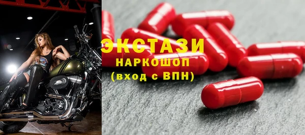 мдпв Зеленодольск