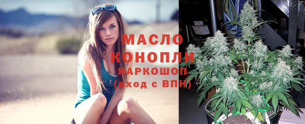 мефедрон VHQ Магадан