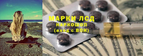мдпв Зеленодольск