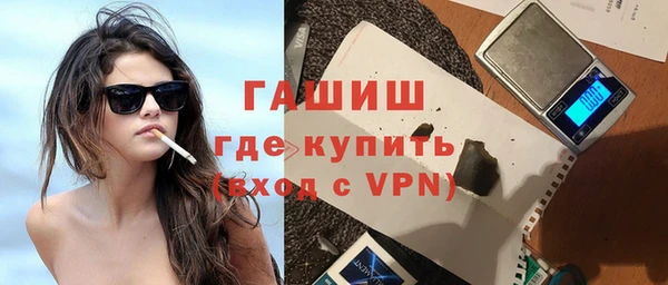 дживик Майский