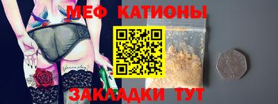 МДПВ Волжск