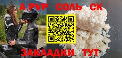 МДМА Изобильный