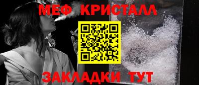 МДПВ Волжск