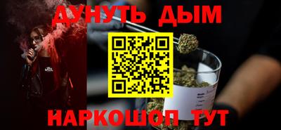 МДПВ Волжск