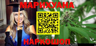 МДПВ Волжск