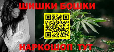MESCALINE Волжский