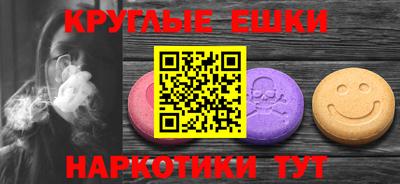 МДПВ Волжск