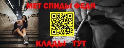 МДПВ Волжск