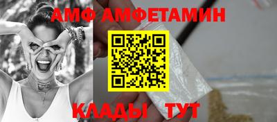 МДПВ Волжск
