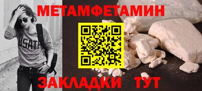 МДПВ Волжск