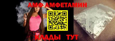 наркотики Волгодонск