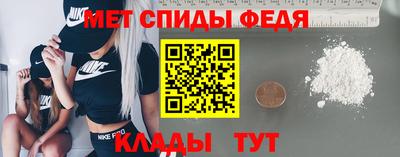 МДПВ Волжск