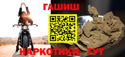 МДПВ Волжск