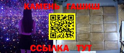 МДПВ Волжск