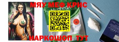 МДПВ Волжск