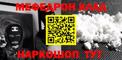 МДПВ Волжск