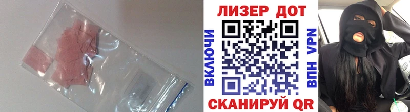 цена наркотик  Карталы  ЛСД экстази ecstasy 