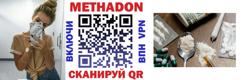дарк нет официальный сайт  Карталы  Метадон VHQ  KRAKEN вход 