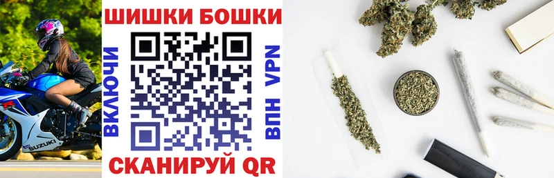 Канабис планчик  что такое наркотик  Карталы 