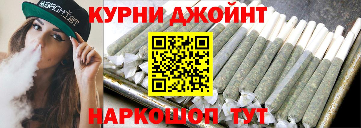 Канабис AK-47 Карталы